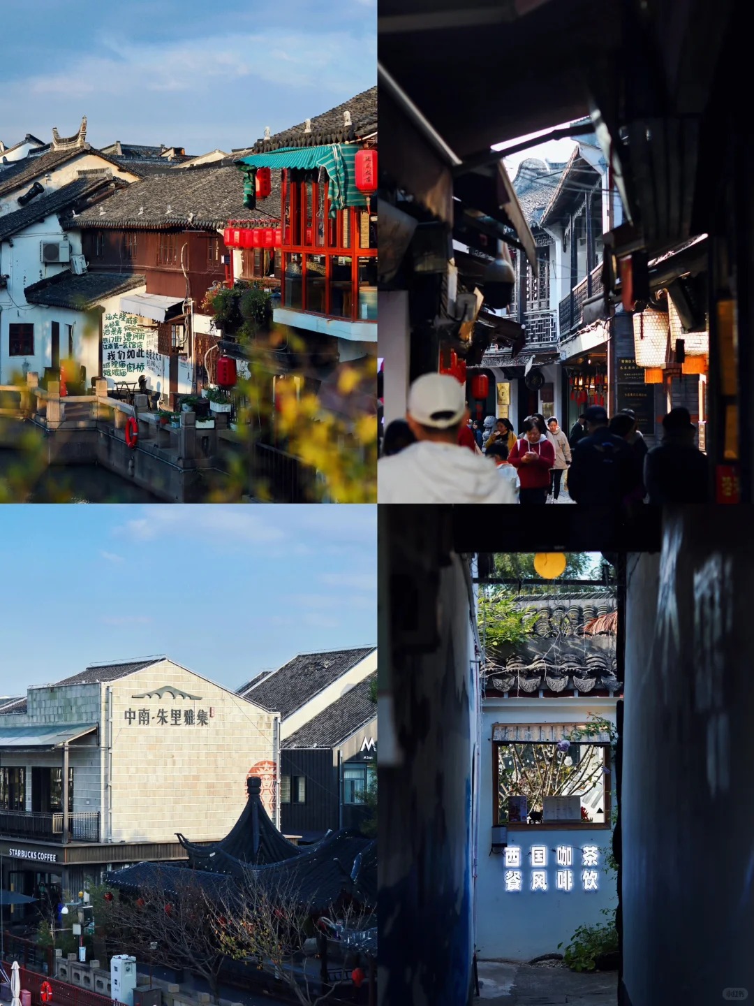 朱家角古镇｜藏在上海的江南古镇👍_2_彩虹旅游日记_朱家角-古镇-来自52tours 我爱旅游网